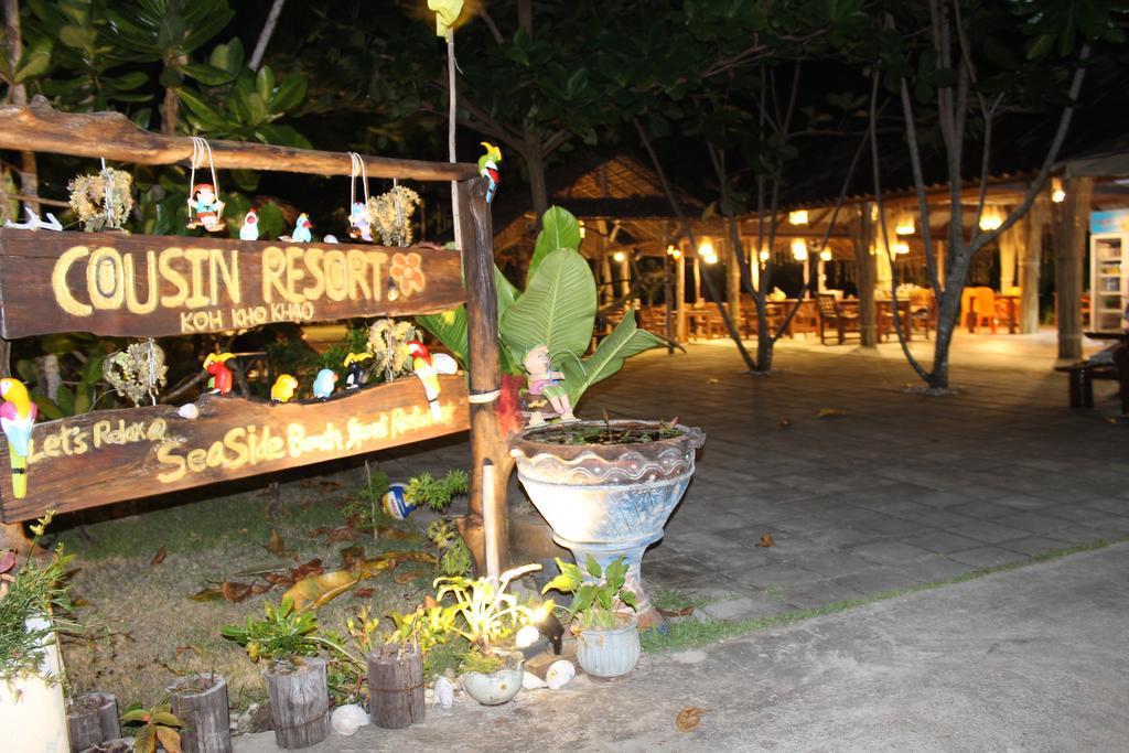 Cousin Koh Kho Khao Beach Koh Kho Khao Island Εξωτερικό φωτογραφία